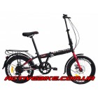 Складаний велосипед GENIO LUNOX 20". 